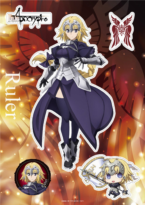 Cdjapan Fate Apocrypha Charapeta M Ruler Collectible