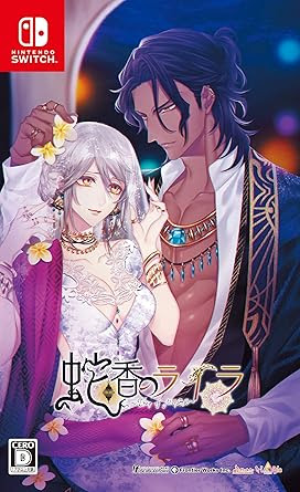 イメージ