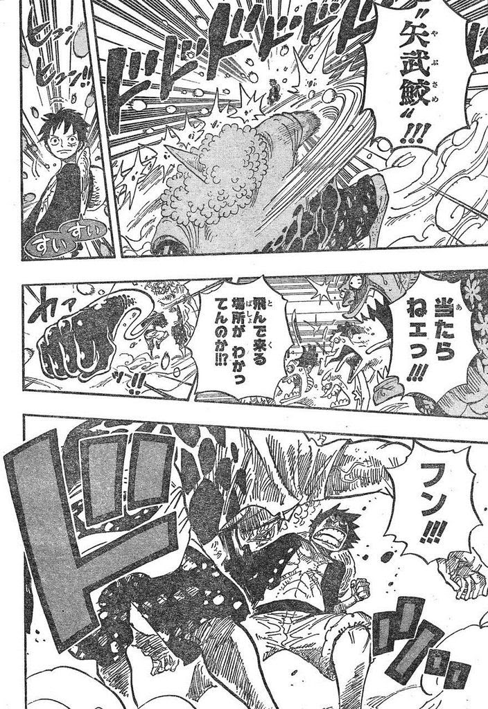 尾田栄一郎の画力の凄さがわからない奴は絵が下手 アニメちょいまとめ