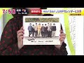 √1000以上 hey say jump カレンダー 299159-Hey say jump カレンダー