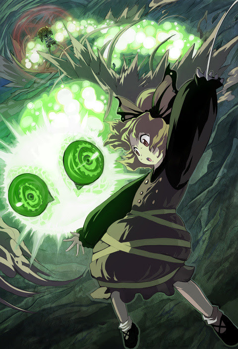 グリーンアイドモンスター 対 ヤマメちゃん Pixiv年鑑 B