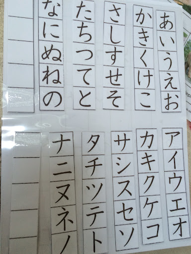 イメージ