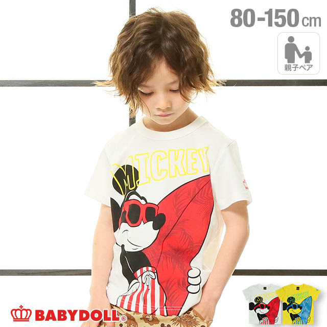 50 Off Sale クリアランスセール 親子お揃い ディズニー サーフtシャツ 5117k ボトム別売 80cm ホワイト トップス Babydoll ベビードール オンラインショップ 子供服 通販 公式