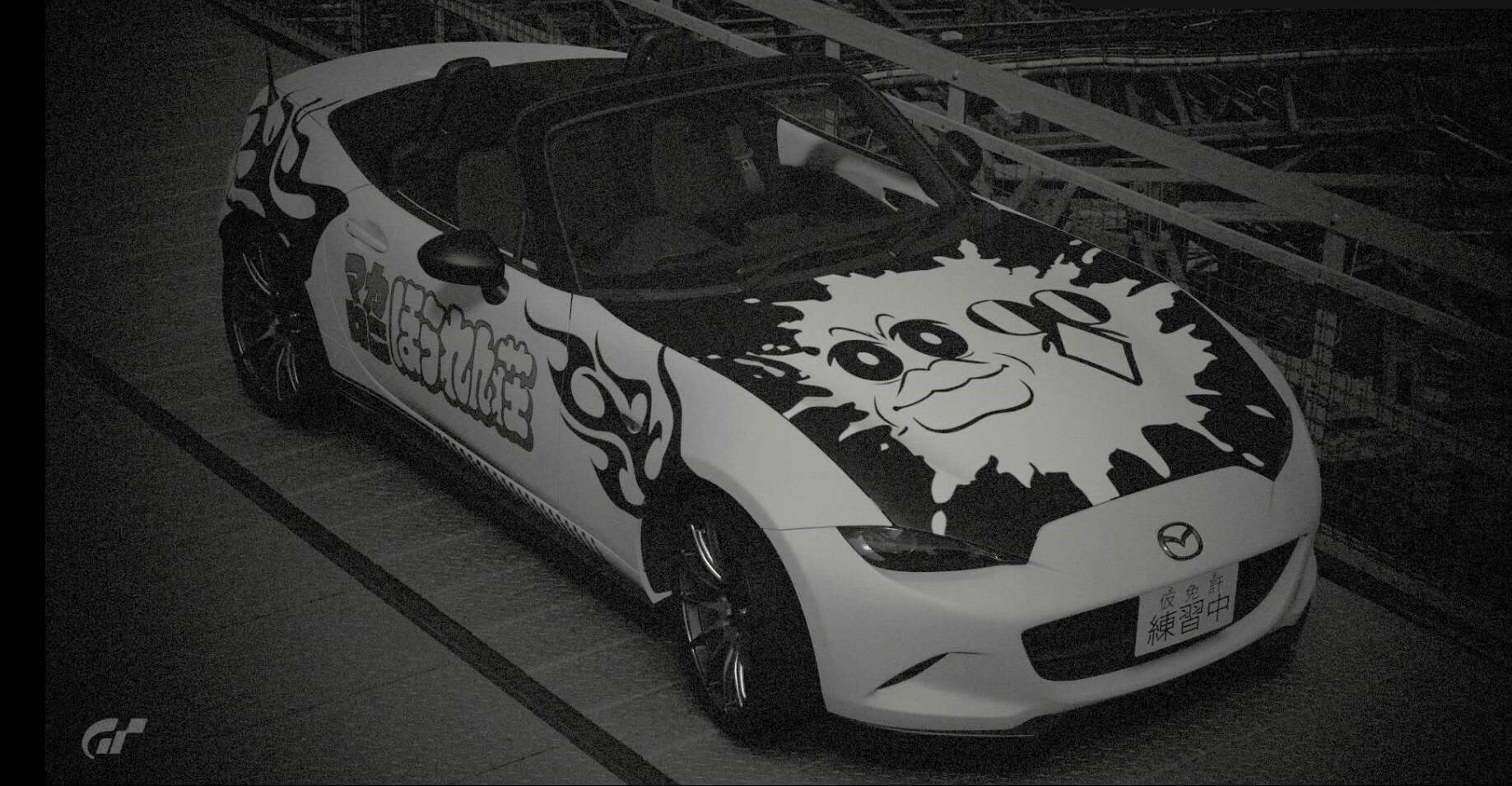 漫画 マカロニほうれん荘 初の原画展開催 会場bgmは鴨川つばめが選曲したロック 東京 中野で5月19日から6月3日 みずそく W