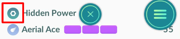 ポケモンgo めざめるパワーの評価と相性 覚えるポケモン