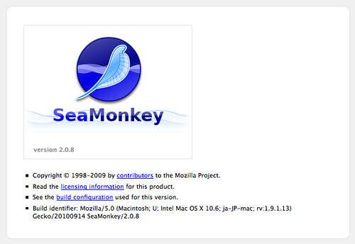 seamonkey