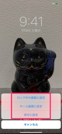 イメージ