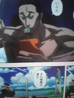 明治の文豪相手にこんなネタ 笑 漫画版 こころ 夏目漱石 Vs 舞姫 森鴎外 あそコロ 旧館 各記事の続きは 新館 でどうぞ