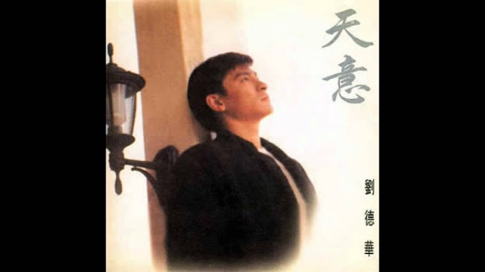 Andy Lau 刘德华 - Tian Yi 天意【Takdir/ Heaven's Decree】[Pinyin,English,Indonesian Translation]
