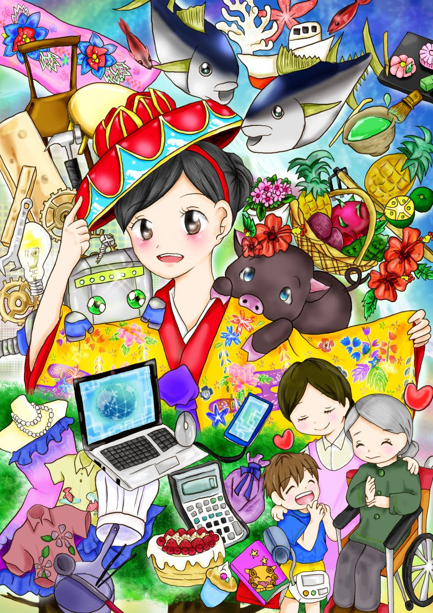 第21回 沖縄県産業教育フェア 高校生美ら産フェア