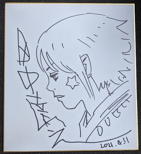 イメージ