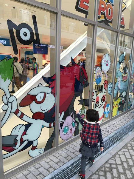 子供を連れてポケモンexpoジムに行ってきました 評価感想 ゲームぐらし