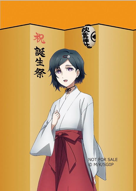 シュタインズ ゲート ゼロ 漆原るかの 誕生祭 が秋葉神社にて開催決定 限定の るか缶バッチ がもらえる ライブドアニュース