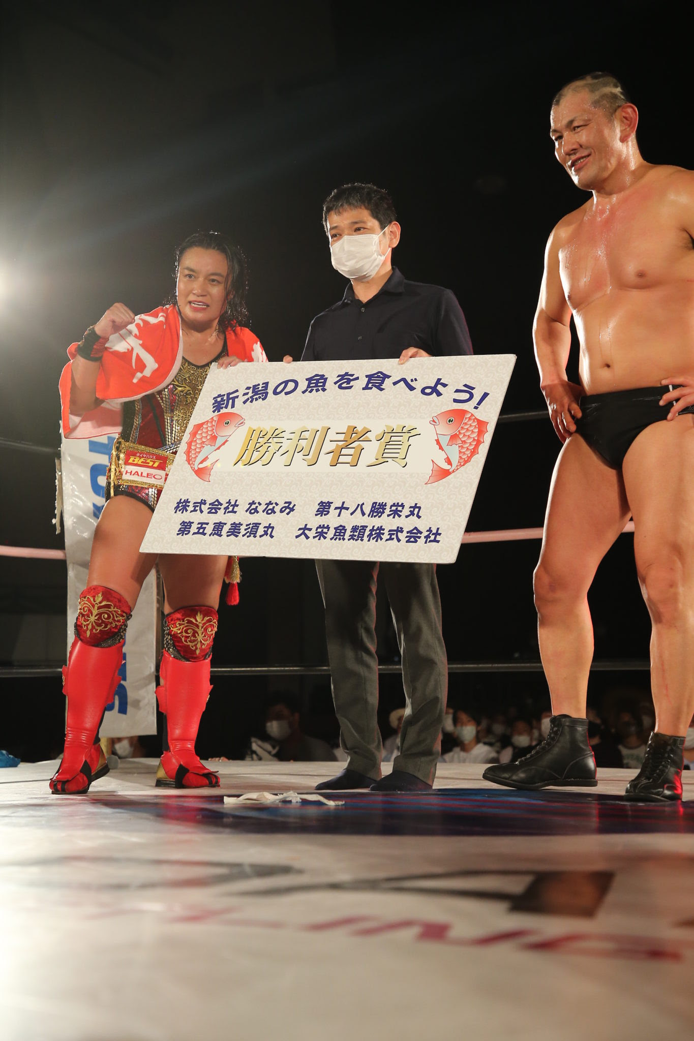 新潟市体育館大会 試合結果 21年6月 センダイガールズプロレスリング公式サイト