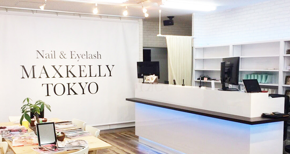 Maxkelly福岡 天神店 Max Kelly渋谷 恵比寿 神戸 大阪 福岡にあるおしゃれなネイルサロン まつエクサロン