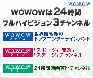 WOWOW