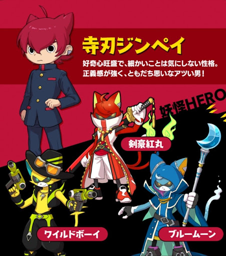 イメージ