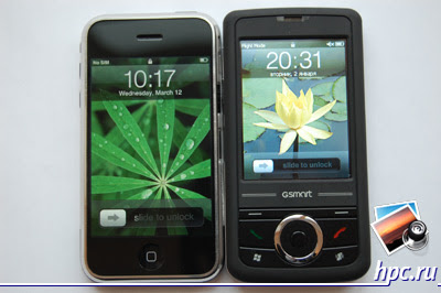 Comunicadores Gigabyte GSmart MW700 e MS800, multimídia e GPS Comunicadores Gigabyte GSmart MW700 e MS800, multimídia e GPS