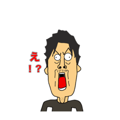 でかい Lineスタンプ Lineスタンプマニア クリエイターズスタンプ