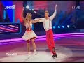 Video Pamela (3o Live) - Dancing On Ice Greece