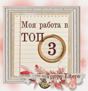 вышитый зоопарк