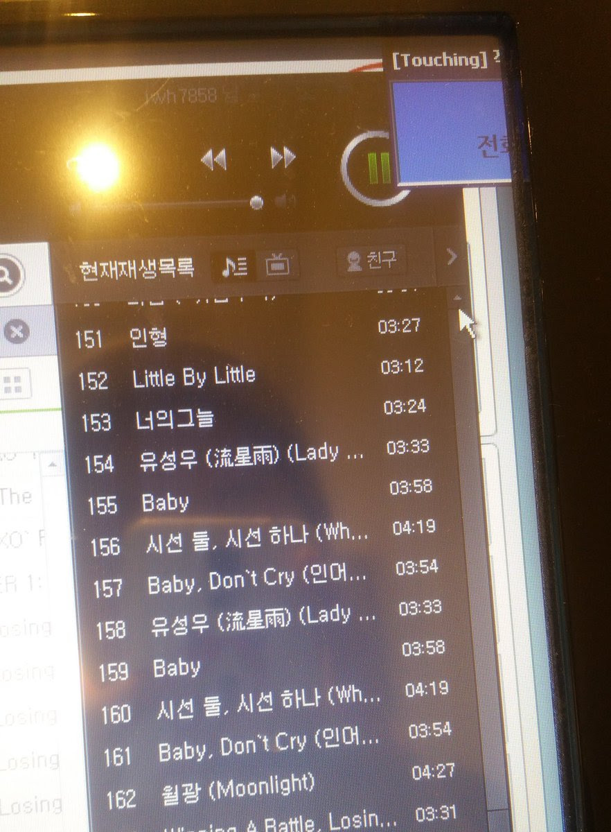러블리즈 LOVELYZ 더쇼 DESTINY 드림콘서트 교환 팬석 GOOD FIGHTING SONG ALWAYZ you_repel_me