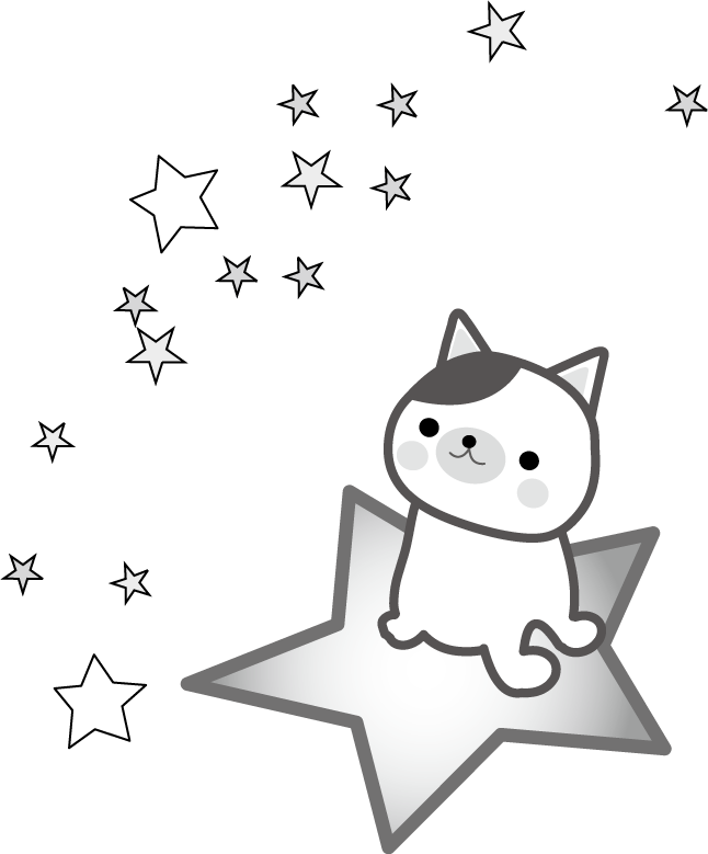 星のイラスト 無料イラスト フリー素材