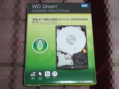 リテール品 と バルク品 について 自作pc初心者講座