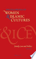 Encyclopedia of Women and Islamic Cultures