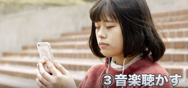 岡崎体育の Music Video がミュージックビデオの あるある 満載で笑える がらくたクリップ