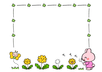 いらすとぷらす 幼稚園 保育園向けイラスト素材サイト 会員登録不要 無料ダウンロード