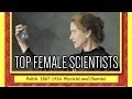 Who Is The Most Famous Female Scientists / Top 10 Famous Women Scientists in History : Science is a field that tends to be very male dominated.