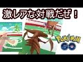 [無料ダウンロード！ √] ポケモン かっこいい ランキング 118952-ポケモン かっこいい ランキング