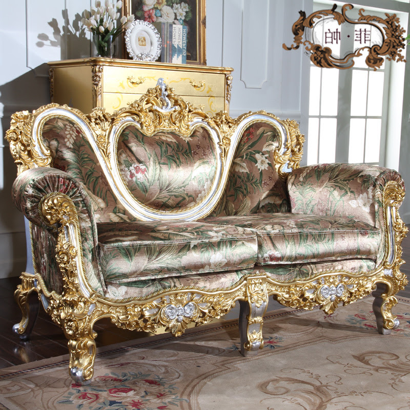 French Provincial Living Room Set Furniture | Roy Home Design