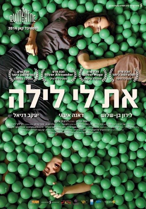 Assistir At Li Layla Online Grátis YEAR 1080P FULLHD Dublado e Legendado