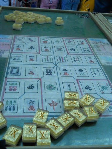 DSCN0582