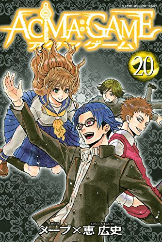 Info Volume Covers Thread Part 1 Page 48 Mangahelpers