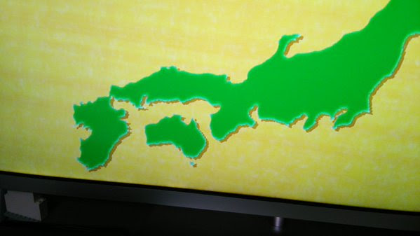 速報 フジテレビが四国の全県民を敵に回したと話題に Netgeek