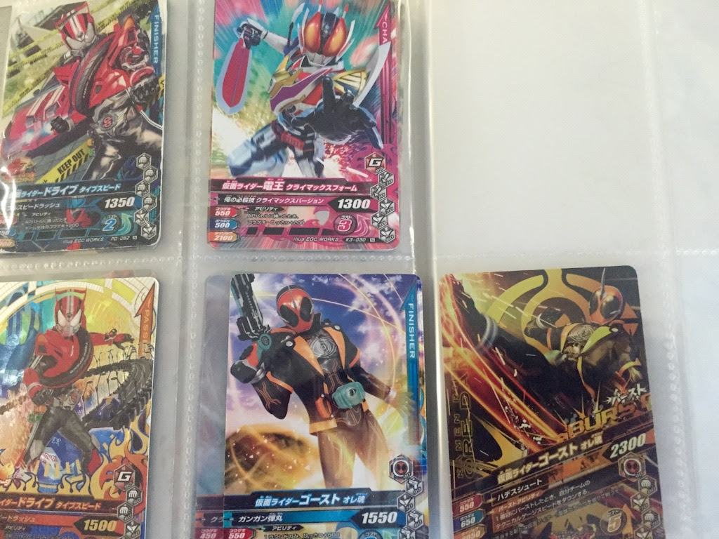 仮面ライダー ガンバライジングのオリジナルカードケースはどうやって作るのか 100均 まさに今 Sunny
