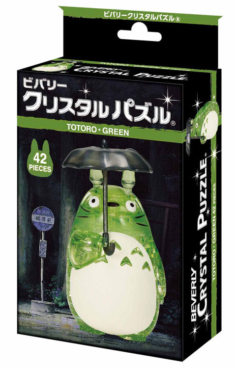 Bev クリスタルパズル トトロ グリーン 42ピース ビバリー の商品詳細ページです 日本最大級のジグソーパズル通販専門店 ジグソークラブ