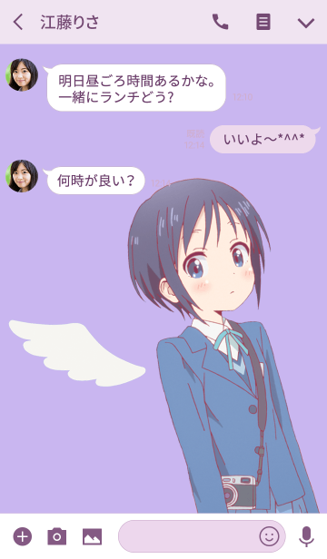 ヤマノススメ サードシーズン ほのかver Line着せかえ 360円