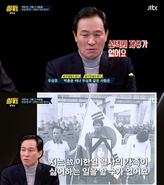 ì°ì  ì°ìí¸ ëë