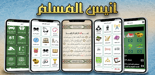 صورة