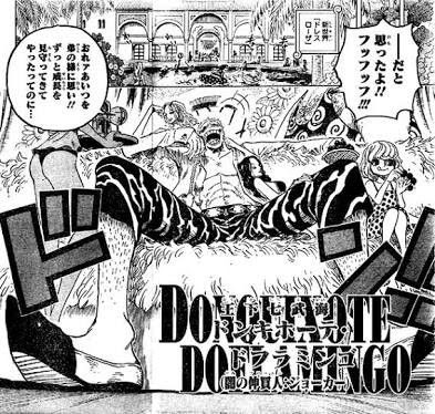 悲報 王下七武海 ドンキホーテ ドフラミンゴさんのとある１日のスケジュールがひどいww ねいろ速報さん
