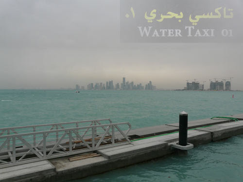 A sign for a water taxi at the Pearl Qatar.