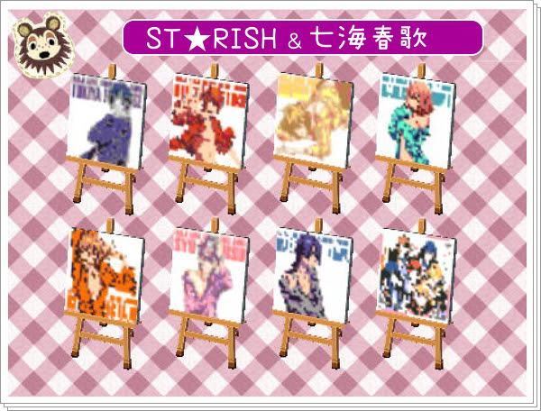 アニメやゲーム 動画で過ごす日々 とび森qrコード マイデザインpart1 St Rish 七海春歌