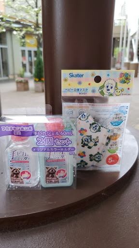 イメージ