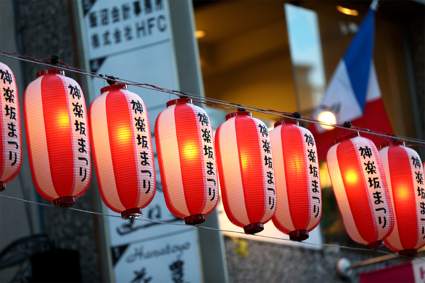 カラスの足跡 16年神楽坂阿波踊り ひよっとこ連