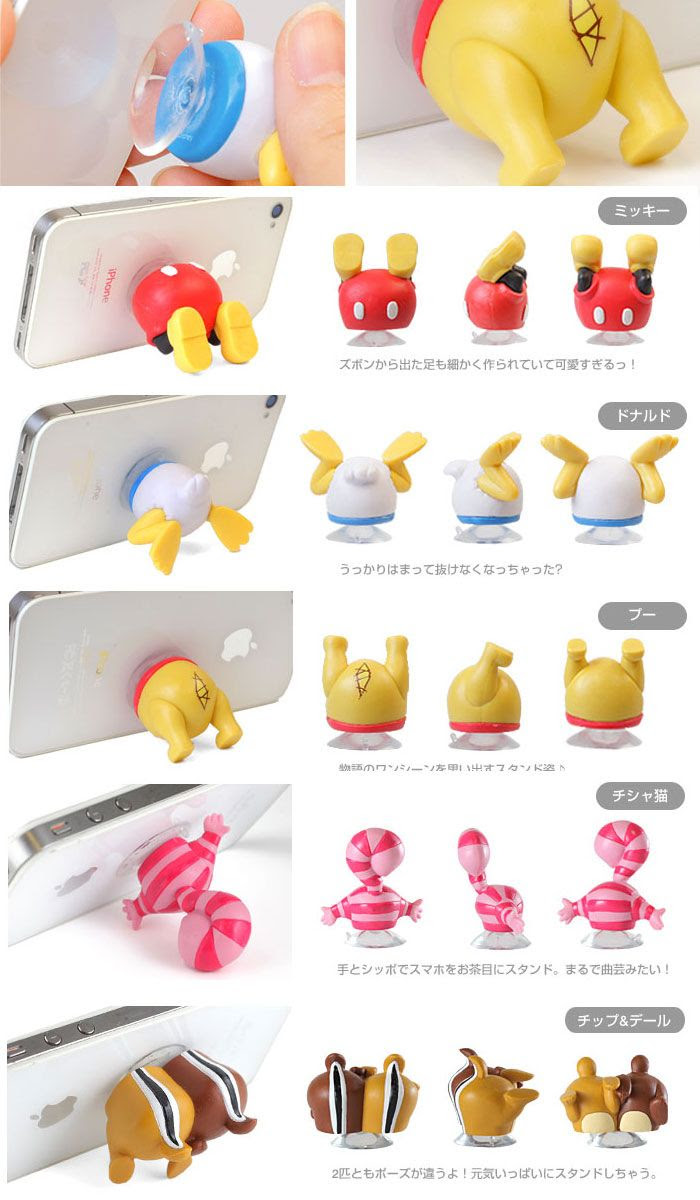コンプリート ドナルド おしり 壁紙 最高の画像新しい壁紙ehd