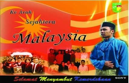 faisal merdeka 1